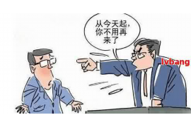讨债公司十人被打伤:讨债行业安全问题引发关注 讨债公司十人被打伤:讨债行业安全问题引发关注