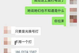 平安i贷现在还催收：揭秘贷款平台的催收现状与应对策略