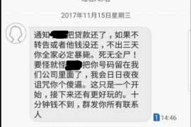 河北女子要账被害：揭开讨债背后的风险与困境
