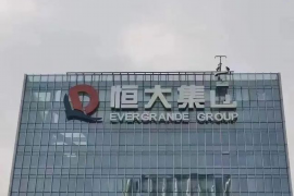 郑州要账公司招人：揭秘行业动态与求职攻略