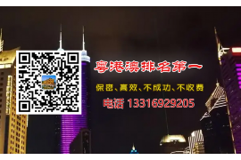 信用卡呆账还催收:揭秘信用卡逾期处理的常见途径 信用卡呆账还催收:揭秘信用卡逾期处理的常见途径