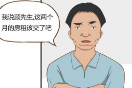 金信金融是哪个app催收?揭秘金融借款催收新趋势 金信金融是哪个app催收?揭秘金融借款催收新趋势