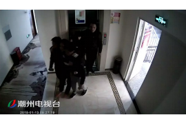 分付逾期了严重不催收：揭秘互联网金融的温情服务