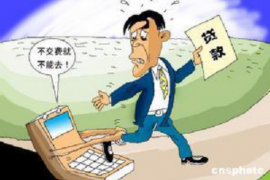 阴阳讨债人漫画：揭开神秘讨债世界的面纱