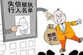 银行催收员该怎样工作 银行催收员该怎样工作