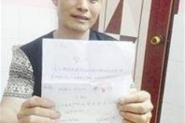 铁山港要账公司联系电话：高效解决欠款难题