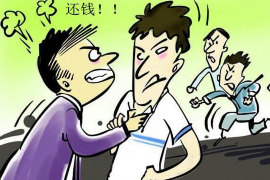 我来贷催收工资:合理应对债务压力,维护个人权益 我来贷催收工资:合理应对债务压力,维护个人权益