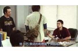 房租催收情况总结 房租催收情况总结