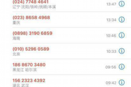 讨债讨的多怎么办？合理应对债务追讨的难题