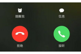 欠朋友钱被朋友老婆讨债:如何妥善处理这种情况 欠朋友钱被朋友老婆讨债:如何妥善处理这种情况