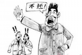 河北讨债者被杀:揭示讨债行业的黑暗面 河北讨债者被杀:揭示讨债行业的黑暗面